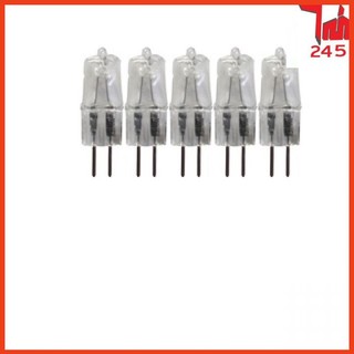 ⚡GIAO HỎA TỐC⚡ Bóng đèn xông tinh dầu - Bóng Halogen 220V/50W