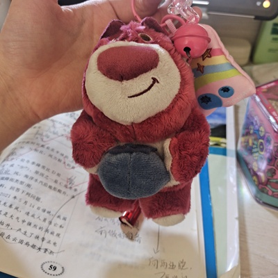 GẤU DÂU LOTSO BLINDBOX TẶNG KÈM TÚI THƠM DÂU