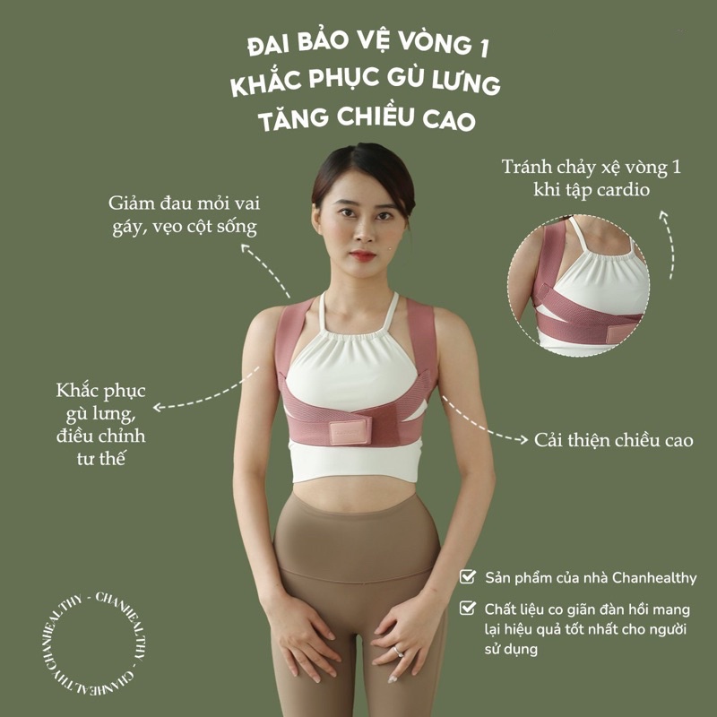 Đai định hình hỗ trợ chống gù lưng, bảo vệ vòng 1 - AZ Store