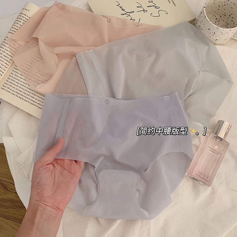 Ultra Quần Lót Lụa Siêu Mỏng Không Đường May Thời Trang Nữ