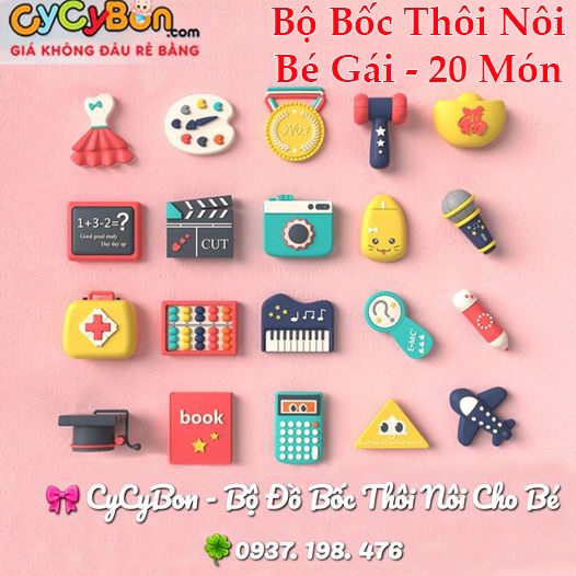 Có 20 Món Mô Tả Chi Tiết Các Ngành Nghề Tương Lai - Siêu HOT