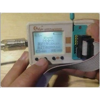 Máy nạp rom sao chép rom SkyPRO