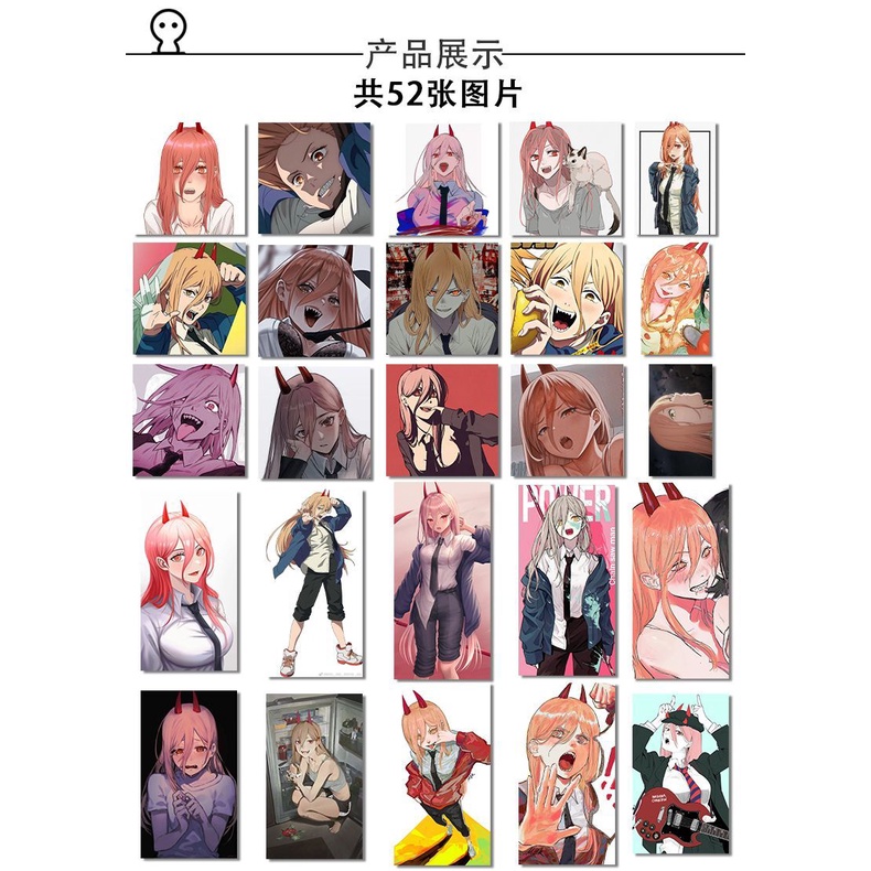 52 Cái Chainsaw Man POWER | Anime Sticker laptop trang trí trên tường