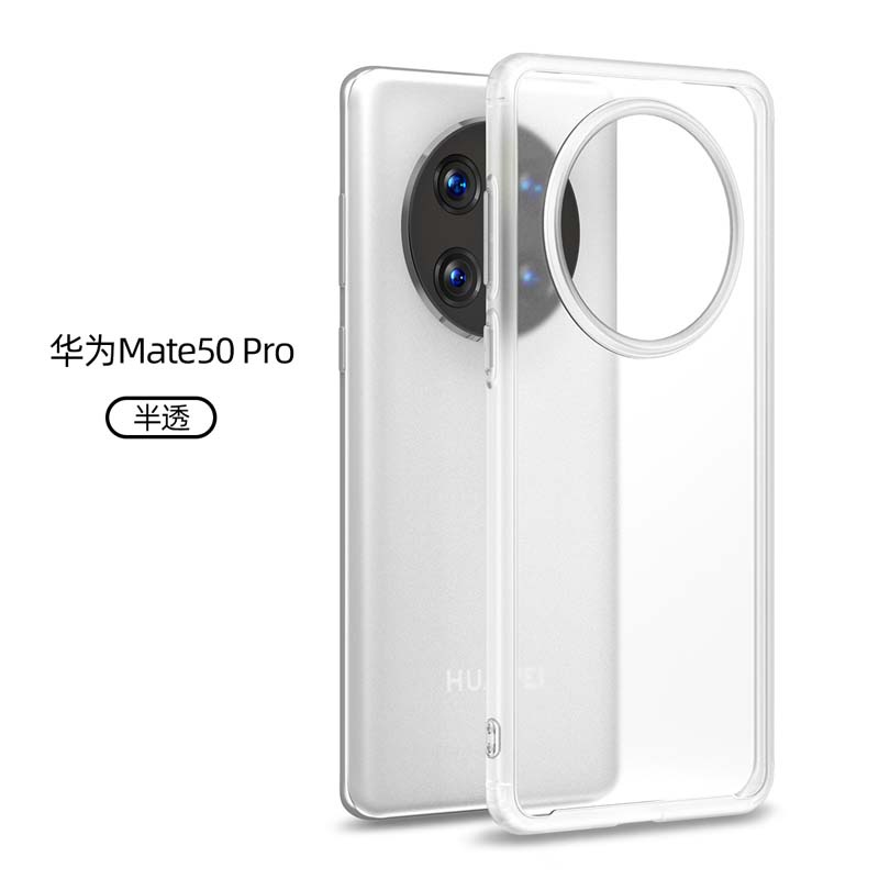 Ốp Điện Thoại PC Nhám Đơn Giản Chống Dấu Vân Tay Cho Huawei Mate 50 / Pro