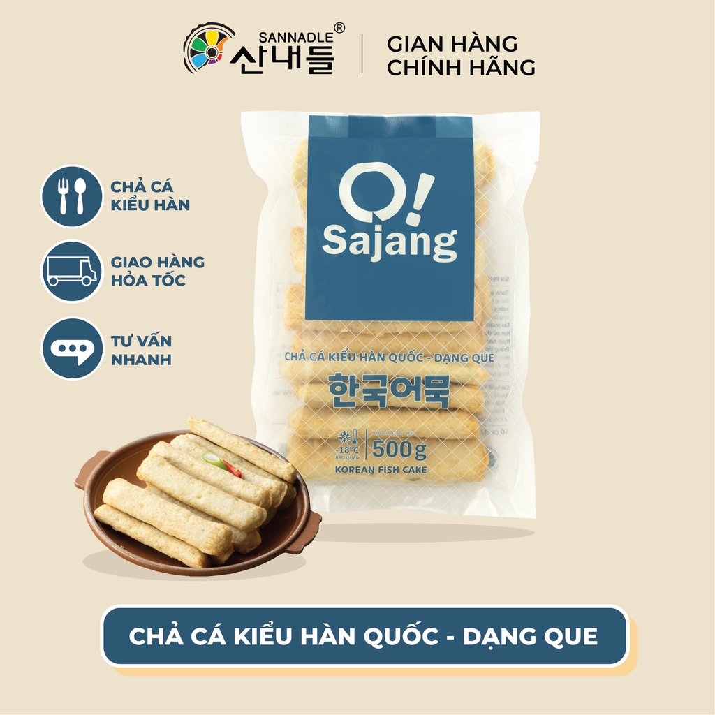 Chả Cá Kiểu Hàn Quốc Dạng Lát 500G - Dai ngon, đậm đà vị cá - FCL500