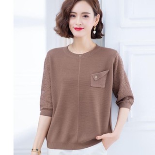 Bộ váy vàng 45kg-100kg Áo len len dài 7 phút, thời trang trung niên, mẹ mặc áo khoác tay áo váy
