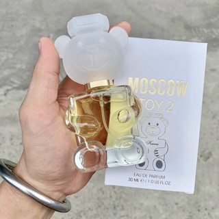 Nước Hoa Gấu KARRI Moscow