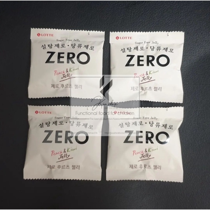 Kẹo dẻo KHÔNG ĐƯỜNG Lotte tách lẻ 15gr