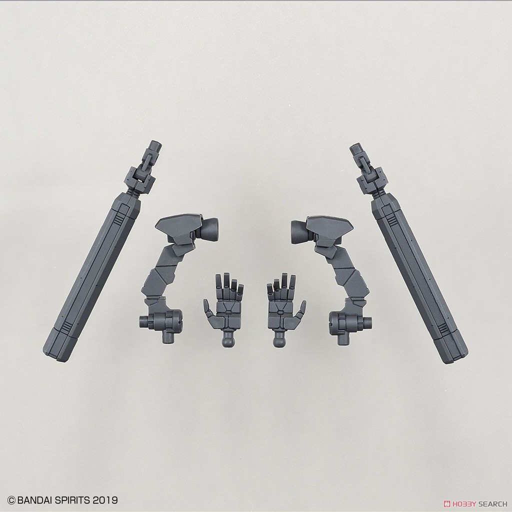 Mô hình lắp ráp Bandai 30MM Phụ kiện Option Backpack 2