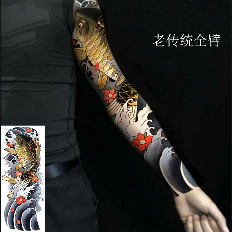 Hình Xăm Dán Trang Trí Phanh Tay Chống Thấm Nước Chống Thấm Mồ Hôi Lâu Trôi Toàn Diện Hình Rồng Hoa Lớn Màu Đen Cho Nam Và Nữ Prajna Tiger Full-Hình Xăm Dán Cánh Tay Lâu Trôi Toàn Diện