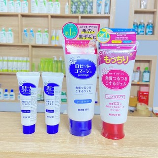 Tẩy Tế Bào Chết Dành Cho Da Mặt Rosette 120g Peeling Gel Nhật Bản