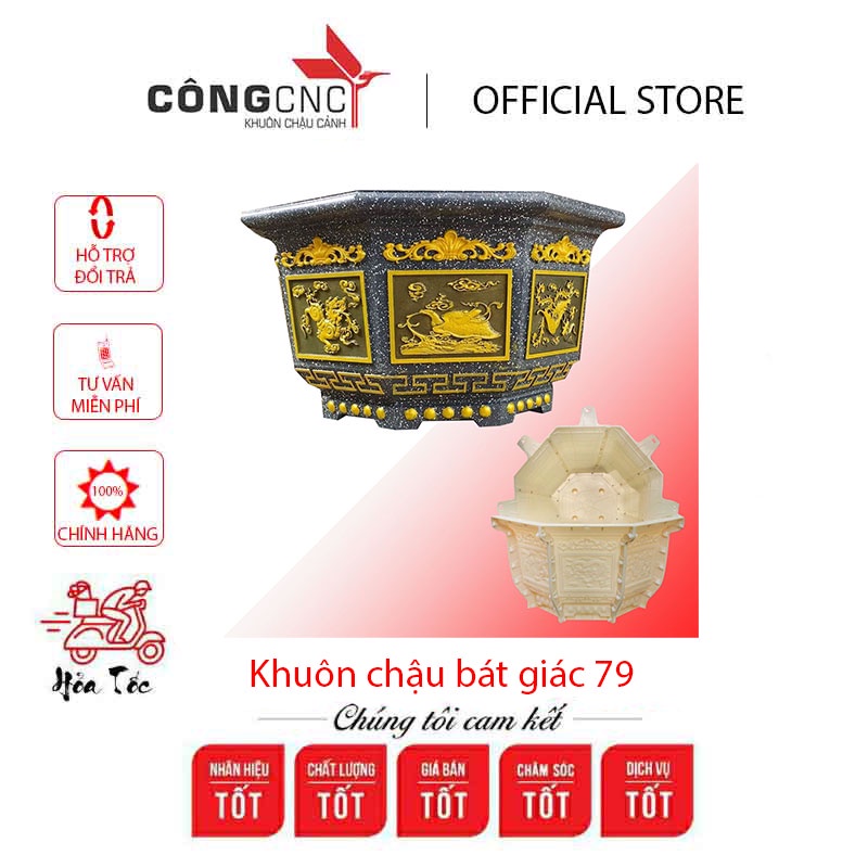 Khuôn đúc chậu bát giác 79 họa tiết tư linh, cá chép- tài lộc, khuôn đúc chậu cảnh đẹp bát giác 79 không chân
