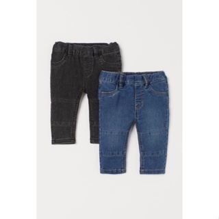 [ tacsh set ]Quần jean cho bé trai, bé gái săn sale hàng chính hãng | HM UK tách set bán 1 chiếc