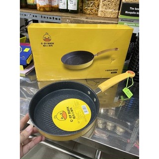CHẢO CHỐNG DÍNH 20cm HÌNH VỊT VÀNG 🐤🐣🐥