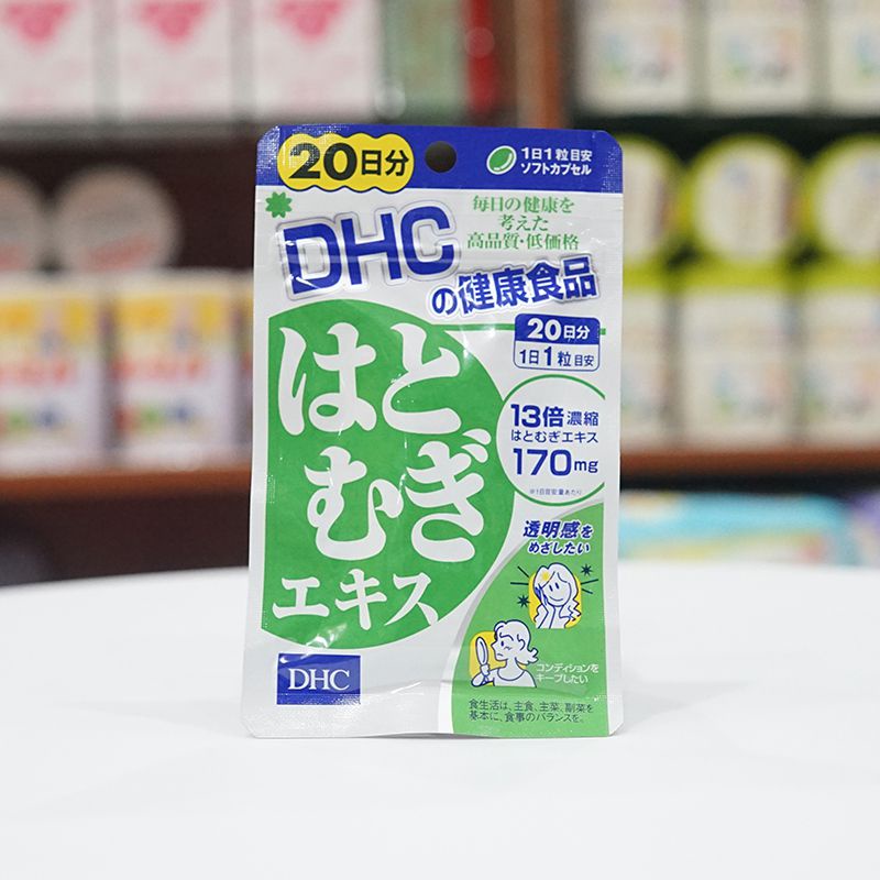 Thực phẩm chức năng Viên uống trắng da DHC 20 ngày Coix Extract của Nhật Bản