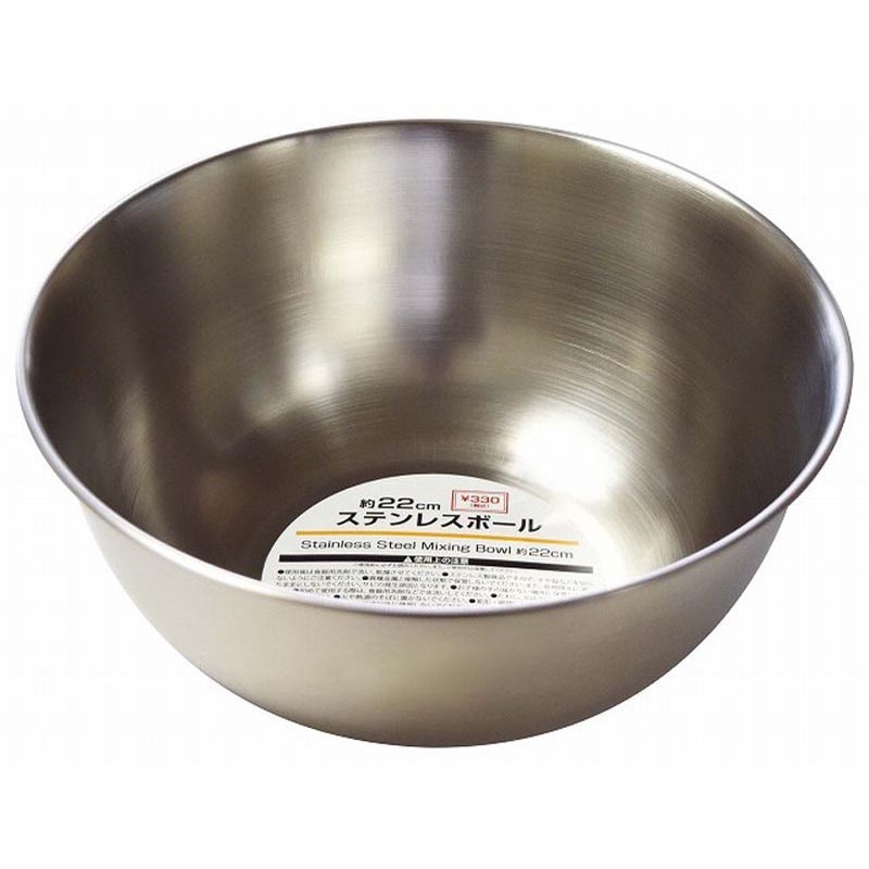 Tô trộn inox 22cm