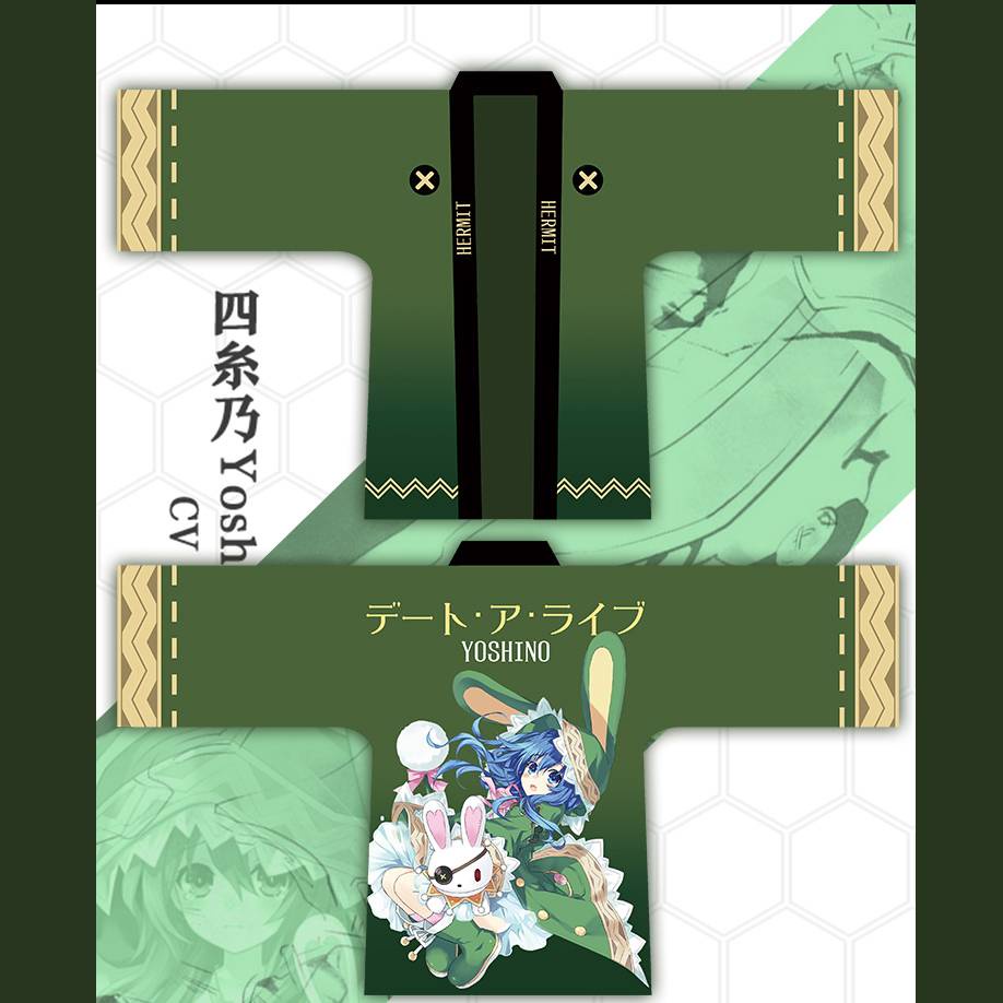 Áo Khoác Cardigan Tay Dài Hóa Trang Nhân Vật Haori Trong DATE A LIVE Kiểu Kimono Plus Size