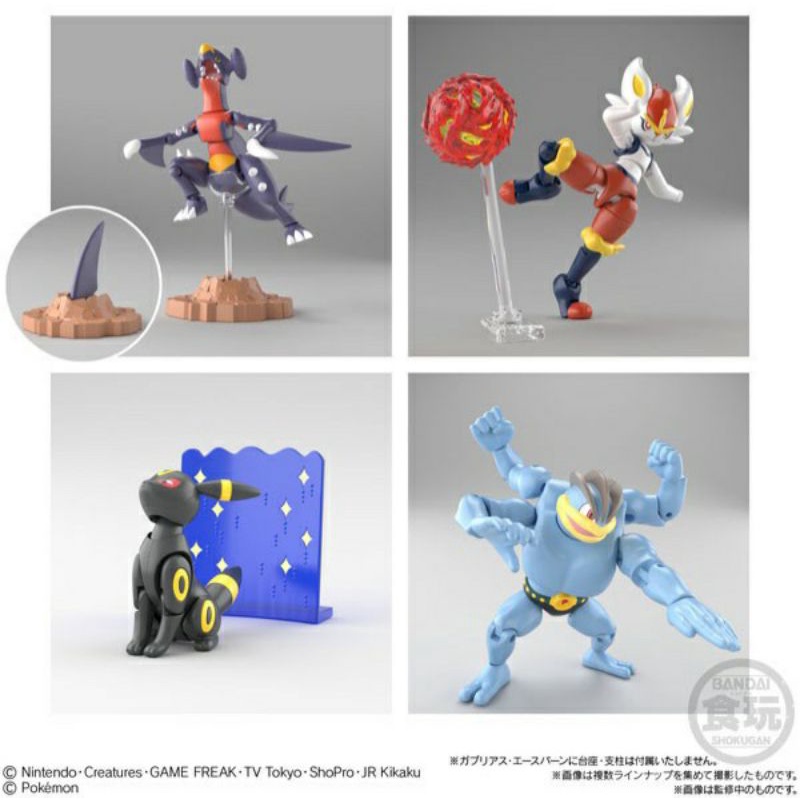 Mô hình Pokemon Shodo - Hàng chính hãng