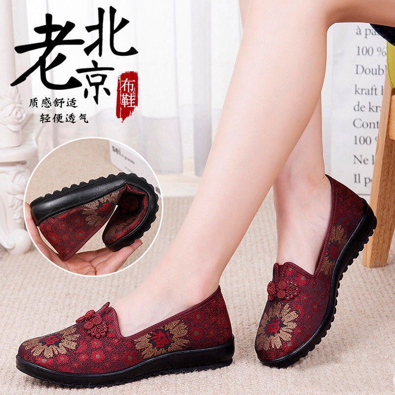 C8■□❍Giày Búp Bê Thời Trang Cho Phụ Nữ Trung Niên 70-80 Tuổi size 41-43