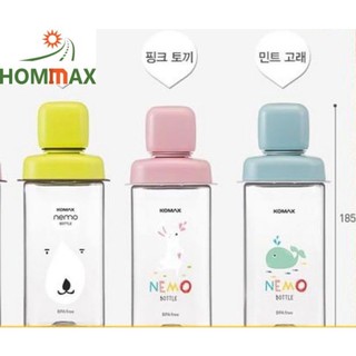 Bình nước trẻ em Komax Hàn Quốc cao cấp TRITAN - 430ml/ Màu ngẫu nhiên hoặc chat chọn màu