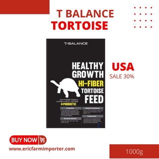 Thức ăn rùa cạn t balance 🐶 free ship 🐶 bò sát rùa cạn chính hãng dành cho rùa cạn, bò sát