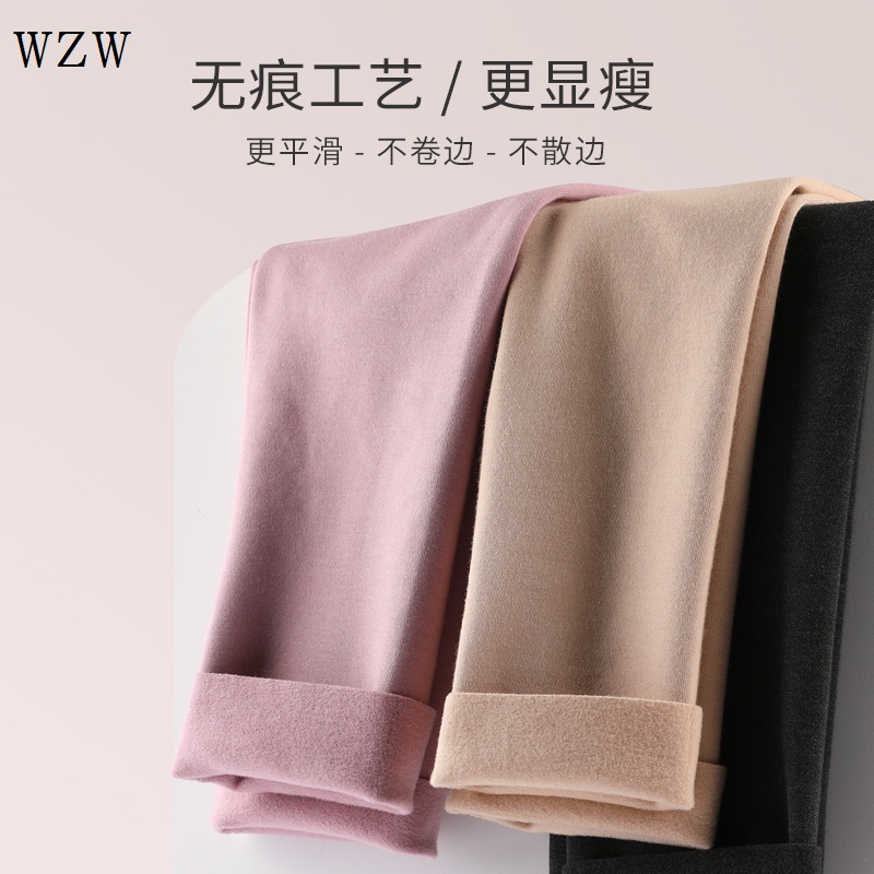 Dingguaguade Bộ Đồ Lót Dài Lót Nhung Dày Giữ Nhiệt Không Đường May Mặc Vào Mùa Thu Cho Nữ Pyjamaa