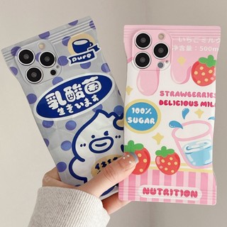 Ốp Điện Thoại Silicon Mềm Hình Hộp Sữa 3D Cho iPhone 14 13 12 11 Pro MAX 6 6S 7 8 Plus 7Plus 8Plus 13Pro SE 2020 2022 11Pro X XR XS MAX