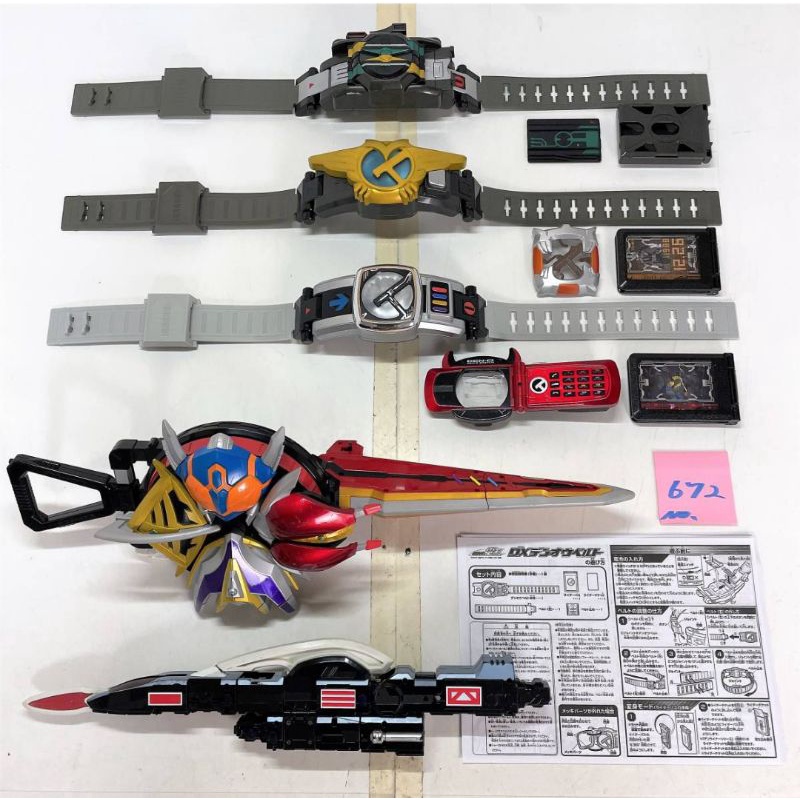 Kamen Rider Den-O Mô Hình Đồ Chơi Hiệp Sĩ Mặt Nạ Den-O DX Bandai Chính Hãng Nhật Bản