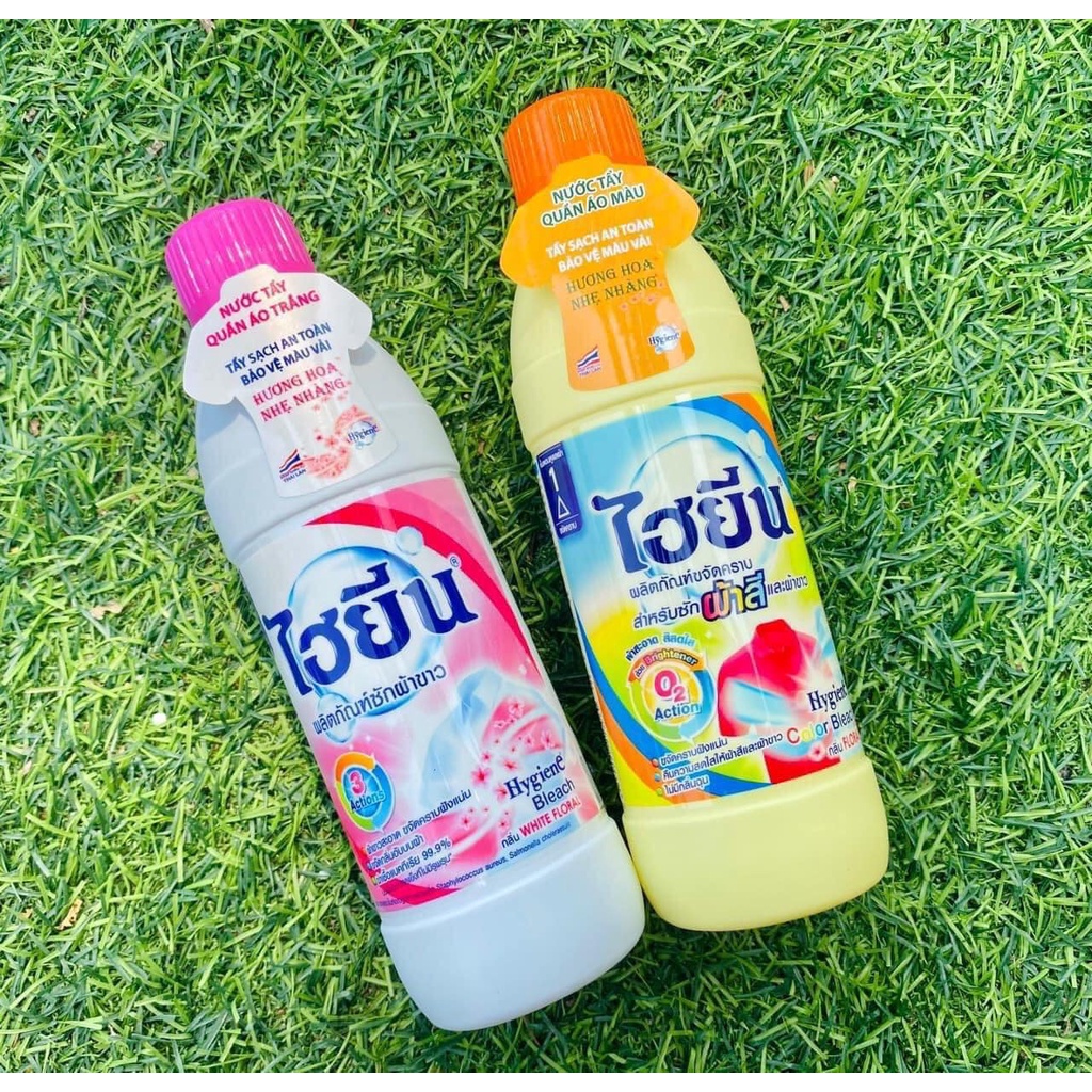 Set 2 Chai Dung Dịch Tẩy Trắng Quần Áo Hygiene Thái Lan