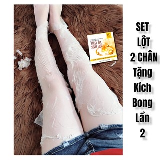 [set 2 chân] Thay Da Sinh Học Retinol | Lột Da Body Cao Cấp - peel body hoá học tẩy da chết - tặng bột kích bong lần 2