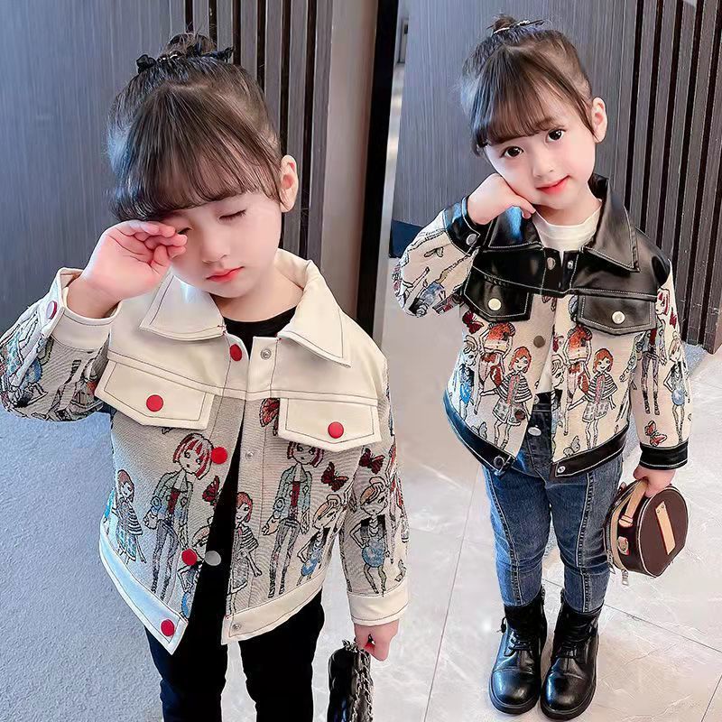 Áo Khoác Da Thời Trang Xuân Thu Cao Cấp Cho Bé Gái