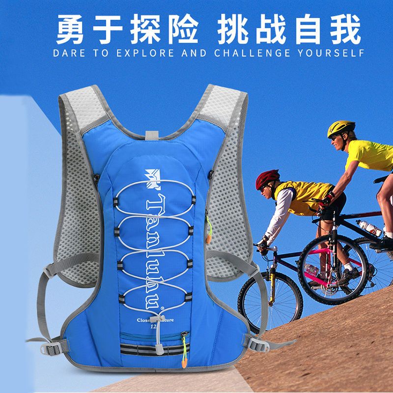 Ba Lô Đựng Nước Đa Năng Tiện Lợi Khi Đi Xe Đạp Leo Núi / Chạy Bộ Dành Cho Nam Nữ