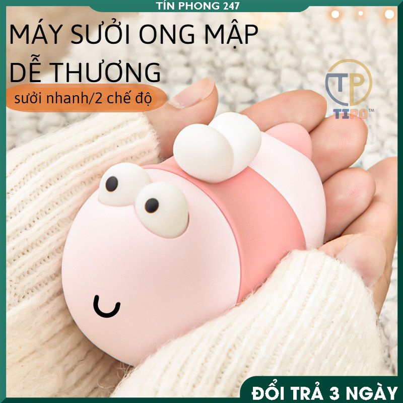 Máy Sưởi Mini Dễ Thương Đáng Yêu ONG MẬP 2 Mức Nhiệt, Nhỏ Gọn Tiện Lợi Dễ Mang Đi