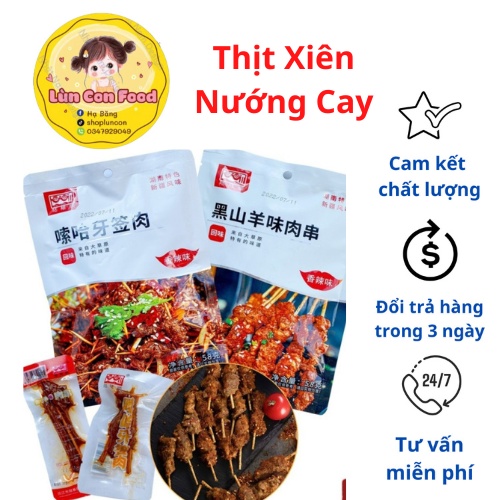 THỊT XIÊN NƯỚNG CAY - THỊT NƯỚNG CAY ĐẶC SẢN HỒ NAM - LÙN CON FOOD