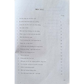 Sách - Bình giảng Văn 8 - NXB Giáo dục
