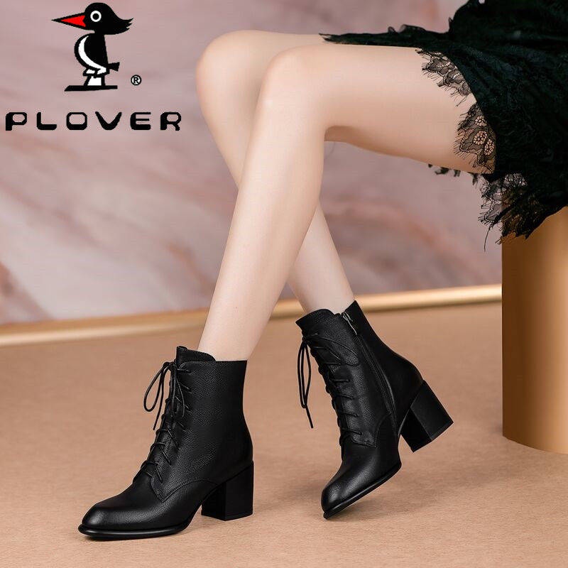 Giày Bốt Martin Chất Liệu Da Cotton Gót Dày Thời Trang Thu Đông 886