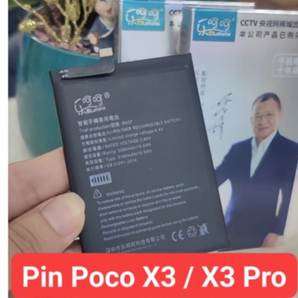 Pin Zin Xiaomi Poco X3,X3Pro  BN57