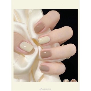 Nail box be phối nâu
