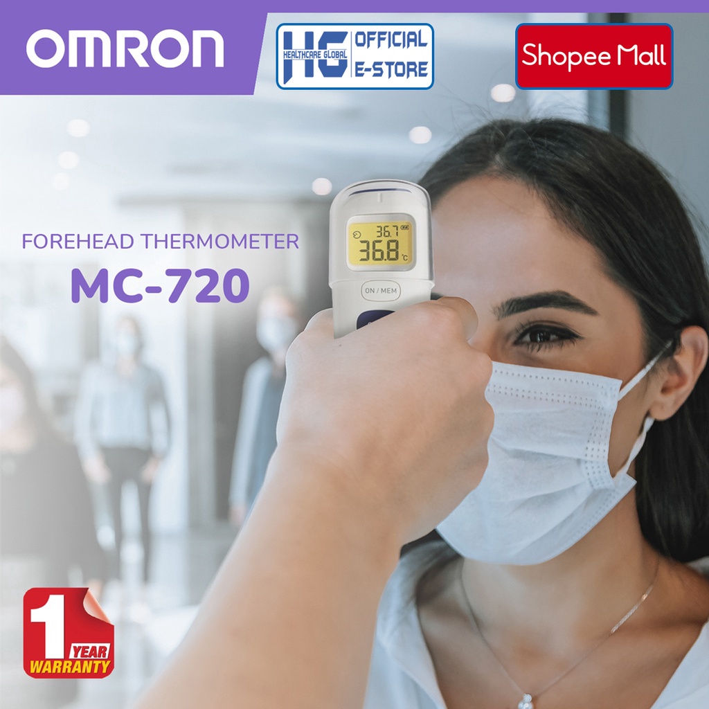 Nhiệt Kế Hồng Ngoại Đo Trán Omron MC720 | Tích Hợp 3 Tính Năng Trong 1 Đo Nhanh 1 Giây