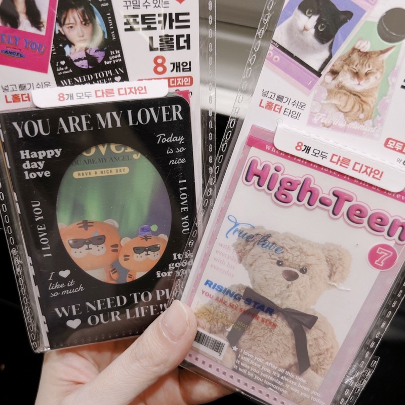 Set 8 Bìa Đựng Thẻ - DC1144