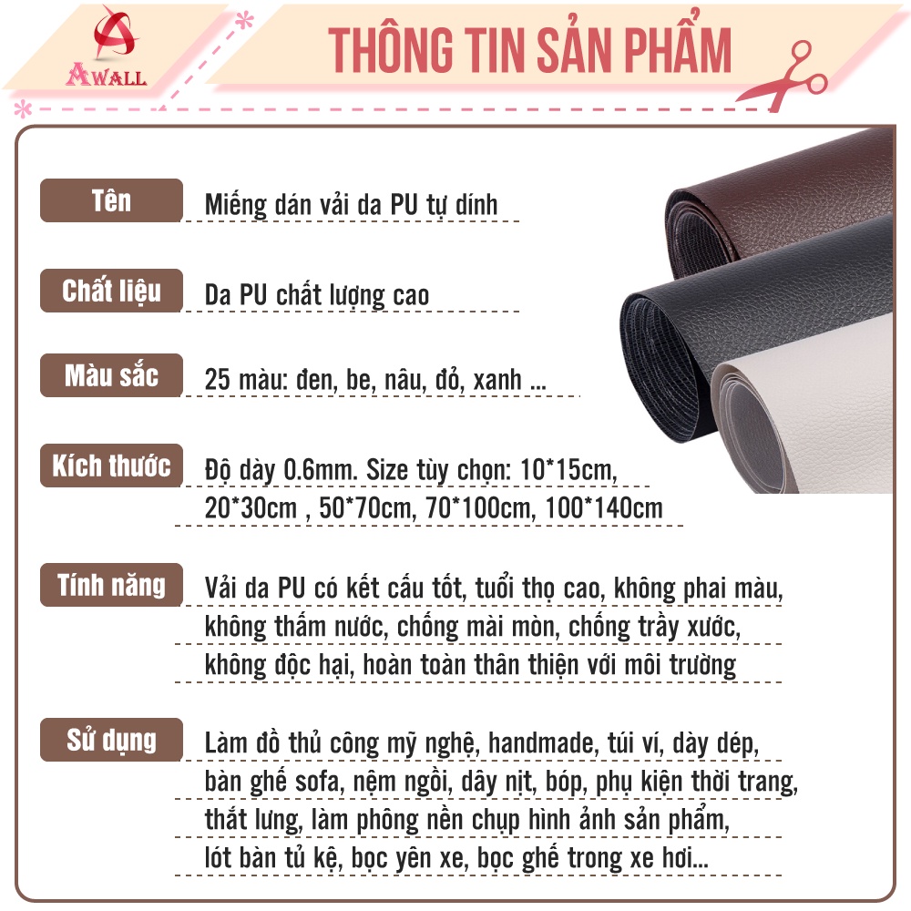 Miếng dán vải da PU tự dính sửa chữa ghế sofa cỡ lớn đồ da cao cấp nhiều màu đẹp | BigBuy360 - bigbuy360.vn