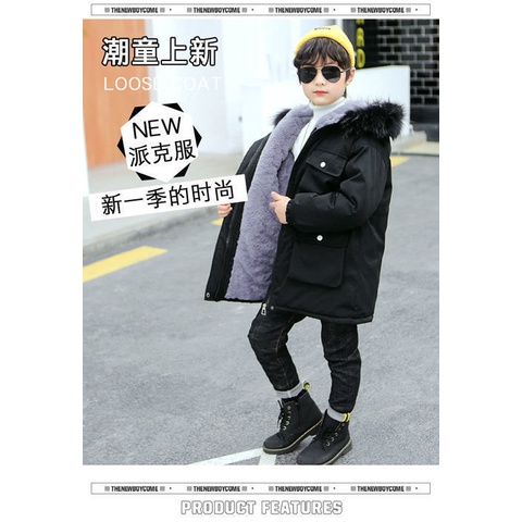 Áo Khoác Mùa đông Phiên Bản Hàn Quốc, Áo Phao Bé Trai Chống Rét Lót Lông Bên Trong Siêu ấm 2023