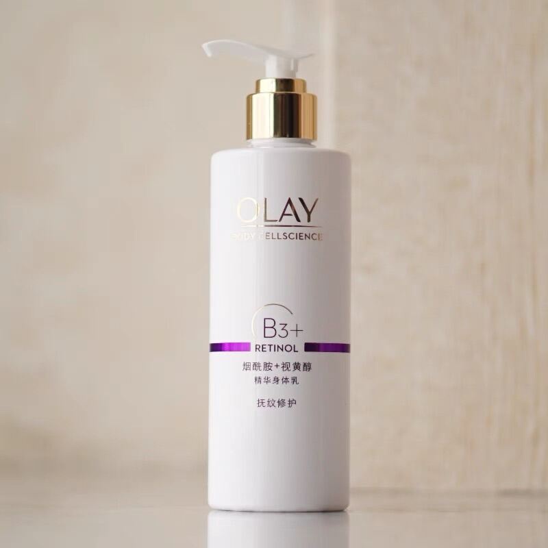 Sữa dưỡng thể Olay Bright Ultra Whitening Olay b3 retinol - Sữa dưỡng thể Olay Bright Ultra Whitening