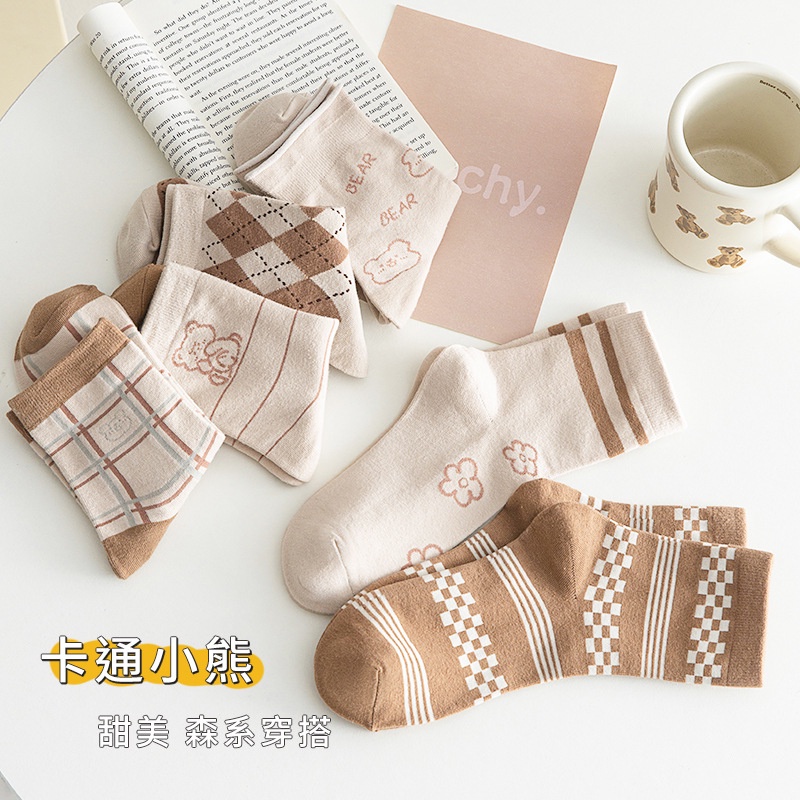 Vớ cotton Cổ Cao Màu Cà Phê Nhạt Thời Trang Thu Đông Dễ Thương Cho Nữ