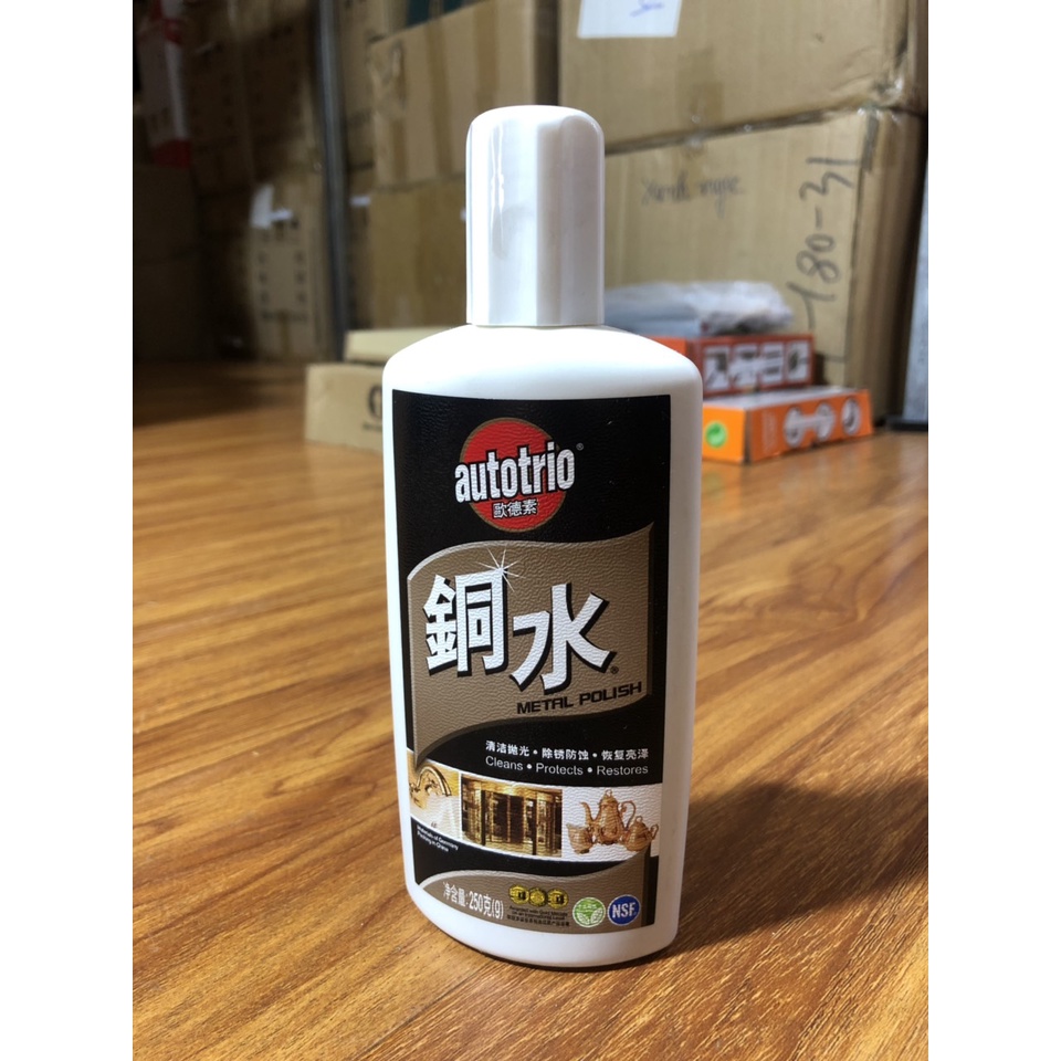 Nước Tẩy Rỉ Sét Và Đánh Bóng Bề Mặt Kim Loại Autotrio
