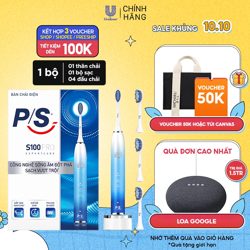 Bộ Bàn Chải Điện P/S S100 PRO màu xanh ombre & Bộ 2 đầu chải thay thế Trắng răng tự nhiên