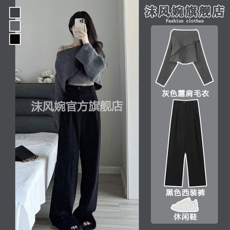 Áo Len Kèm Áo Bra