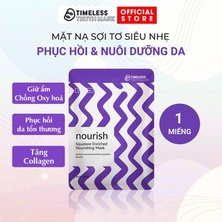 MẶT NẠ NUÔI DƯỠNG GIÀU SQUALANE TIMELESS TRUTH MASK