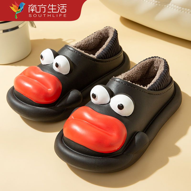 Dép Bông Đi Trong Nhà Dễ Thương Cho Nữ