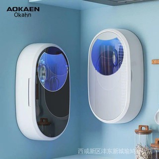 Giá Đỡ Đũa Khử Trùng Bằng Tia Cực Tím Chống Bụi Tiện Dụng